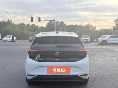 2024 Volkswagen ID.3 2025 Facelift clever pureSmart #8