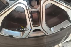 Left Front Wheel Hub