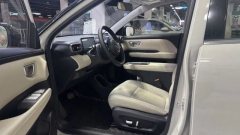 2026 Wuling Motors Wuling Bingo Plus 2024 401km 5SeatEdition #3