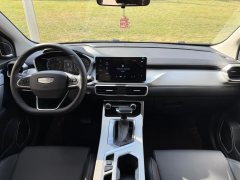 2025 Geely Auto Binyue 2025 1.5L CVT Super Power MAX #9