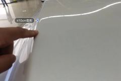 Engine Hood