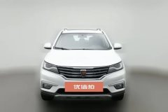 2018 Roewe RX5 2018 1.5T AT 20TConnectedNetzhizhenEditionFWD #3