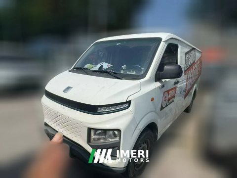 2023 Yuan Cheng Auto Yuan Cheng Xingxiang V 2022 Star RewardsV6ESuper ValueLWBChina Xuan38.7kWh