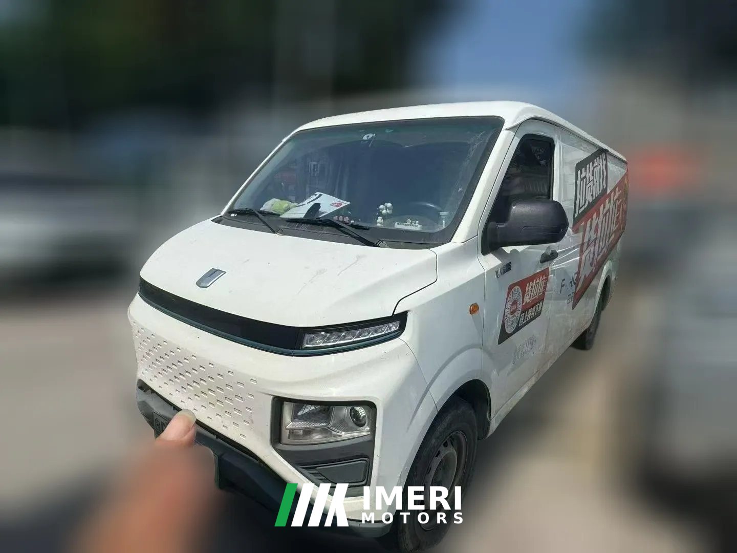 2023 Yuan Cheng Auto Yuan Cheng Xingxiang V 2022 Star RewardsV6ESuper ValueLWBChina Xuan38.7kWh