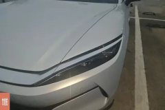 2025 BYD Han L 2025 EV 4WDlidarFlagship #5