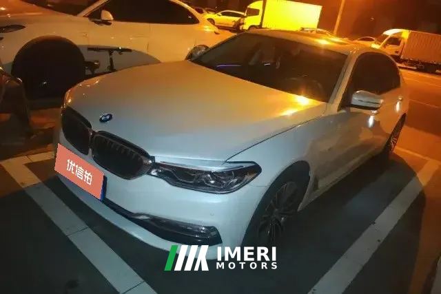 2018 BMW 5 Series 2018 2.0T AT 530LiExclusiveLuxury Pkg