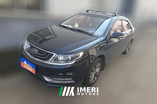 2017 Geely Auto Vision 2017 1.5 MT Happiness