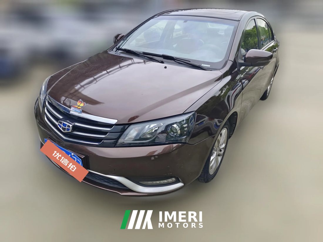 2016 Geely Auto Emgrand Sedan 2016 1.5 MT upEdition