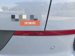 2025 BYD Sea Lion 05 EV 2025 520KMZhihangEdition #5