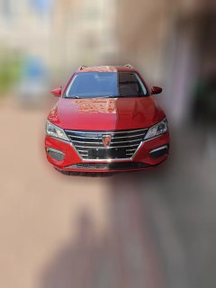 2018 Roewe Ei5 2018 ConnectednetFlagship EV #5