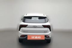 2022 Neta V 2022 tide 400 Lite #4