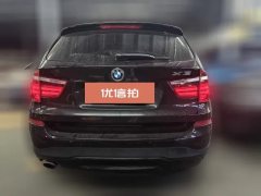2017 BMW X3(Imported)(Imported) 2016 2.0T AT 20iRWD (Imported) #5