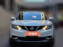 2018 Nissan Qashqai 2017 2.0L AT CVTElite China V #2