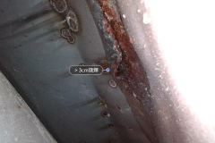 Right Rocker Panel