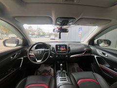 2018 Chang'an CS55 2018 1.5T AT Colorful #10