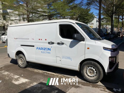 #2