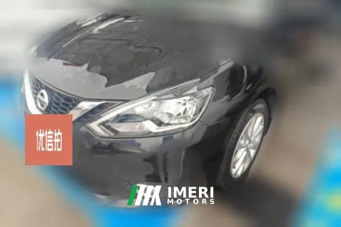 2022 Nissan Sylphy 2021 1.6 AT XLClassicLuxury
