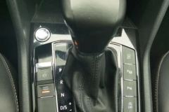 2020 Volkswagen Tiguan L 2020 2.0T AT 330TSIIntelligent movementLuxury FWD China VI #17