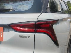 2022 Chang'an CS75 Plus 2020 1.5T AT Premium #27