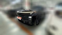 2024 Li Auto Li Auto L9 2024 Pro #1