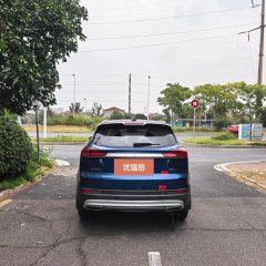 2021 Geely Auto Boyue 2020 1.8T AT Smart ConnectPRO #6