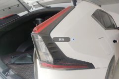 Right Rear Taillight Assembly
