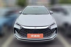 2025 BYD Tang PHEV 2025 Smart Drive DM-i 115KM Flagship #2