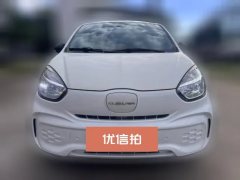 2020 Roewe Clever 2020 UrbanFashion EV #2