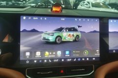 2024 AITO M9 2024 EREV UltraEdition 42kWh 6SeatEdition #13