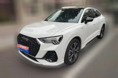 2023 Audi Q3 Sportback 2023 2.0T AT 40 TFSI Fashion #1
