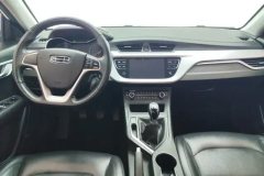 2021 Geely Auto Vision 2020 1.5 MT Asian GamesEdition #12