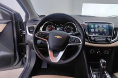 2020 Chevrolet Monza 2020 1.5 AT 320YuechangEdition #15