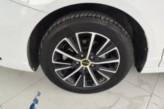 2023 Roewe i5 2021 Facelift 1.5L AT CVTdiamondEdition #6