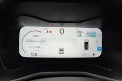 2024 Geely Auto Emgrand Sedan 2023 No.4generation Champion 1.5L AT Flagship #14