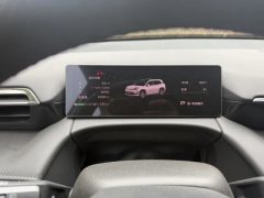 2025 Aion V 2026 AION Tyrannosaurus Rex Family Edition 650km Supreme #5