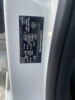 2019 Mercedes-Benz C-Class 2019 1.5T AT C260Sport #15