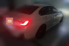 2023 BMW 3 Series 2023 325Li MM Sport Shadow #3