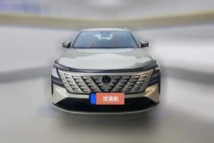 2025 Chang'an CS75 Plus 2025 No.4generation UItra 2.0T AT NewBlue Whale SmartPowerQing #2