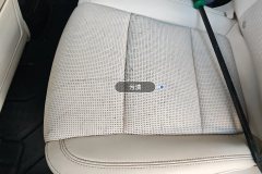 მარცხენა უკანა Seat