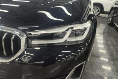 2021 BMW 5 Series 2021 2.0T AT 530LiLeadingLuxury Pkg #5