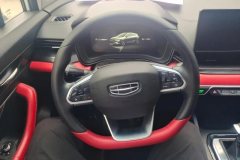 2022 Geely Auto Emgrand S 2021 1.4T AT CVTLuxury #15