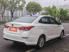 2020 Chang'an Yuexiang Sedan 2019 1.5 AT Comfort China VI #6