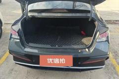 2023 Hyundai Elantra Sedan 2023 1.5L AT CVT GLXElite #4