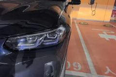 2022 BMW X3 2022 2.0T AT xDrive30i Leading MYaoye suit #5