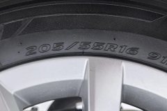 2020 Volkswagen Bora Sedan 2020 1.5 MT Comfort #9