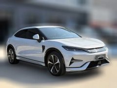 2024 BYD Song L EV 2024 662kmexcellence #3