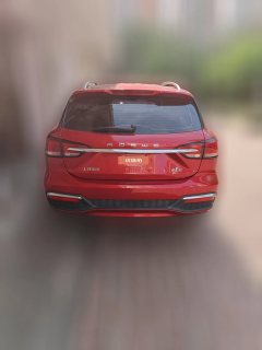 2018 Roewe Ei5 2018 ConnectednetFlagship EV #3