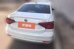 2019 Volkswagen Jetta 2017 1.4 MT Fashion #3
