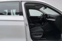 2024 Volkswagen Tiguan L 2024 Outstanding 1.5T AT 300TSI 2WDDragon SoaringEdition #22