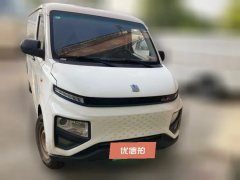 2022 Yuan Cheng Auto Yuan Cheng Xingxiang V 2022 Star RewardsV6ELWBNingde41.86kWh #3